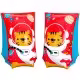 Надувные нарукавники Bestway ASTRO TIGER