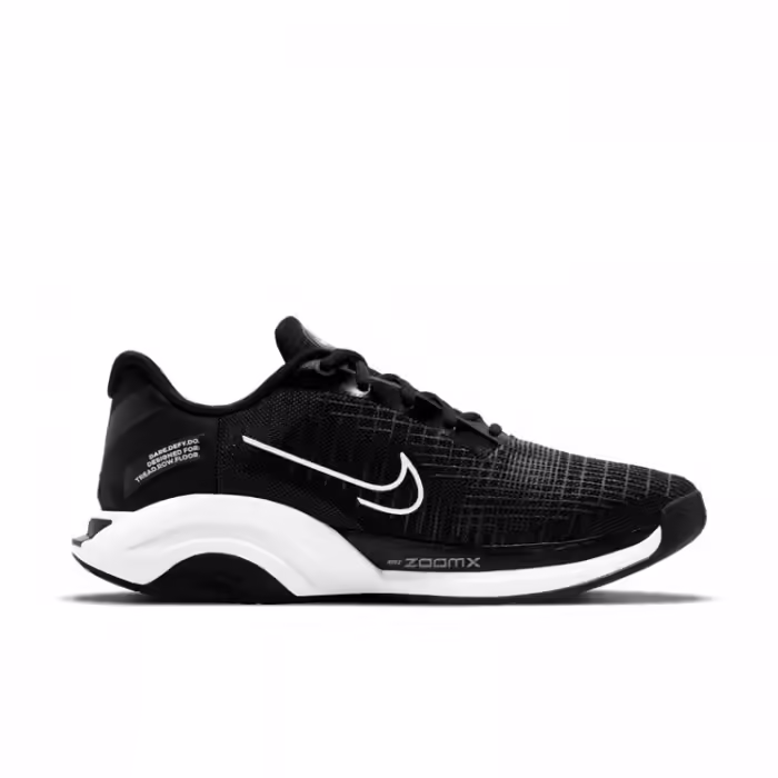 Incaltaminte Sport Nike M ZOOMX SUPERREP SURGE - 2