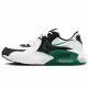 Incaltaminte Sport Nike AIR MAX EXCEE