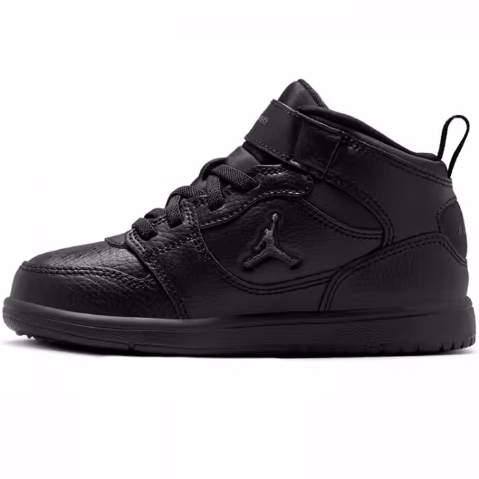 Incaltaminte Sport Nike JORDAN COURT CONNECT MID - 2