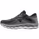 Кроссовки Mizuno WAVE SKY 7