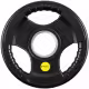Диск 2.5 кг HMS Solid Rubber Bumper Plate