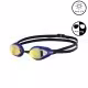 Очки для плавания Arena AIRSPEED MIRROR