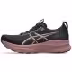 Incaltaminte Sport Asics GEL-KAYANO 32