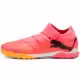 Ghete p/u fotbal Puma FUTURE 7 MATCH TT