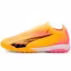 Ghete p/u fotbal Puma ULTRA MATCH TT