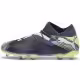 Бутсы Puma FUTURE 7 MATCH FG/AG Jr
