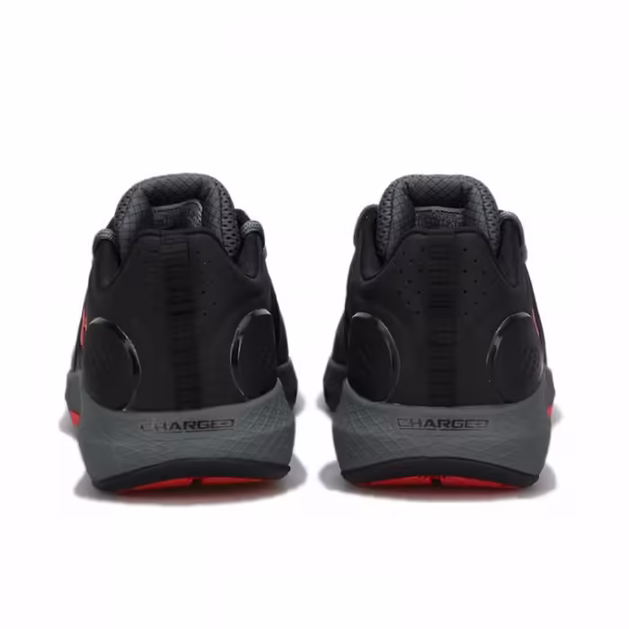 Incaltaminte Sport Under Armour UA Charged Commit TR 2.0 - 2