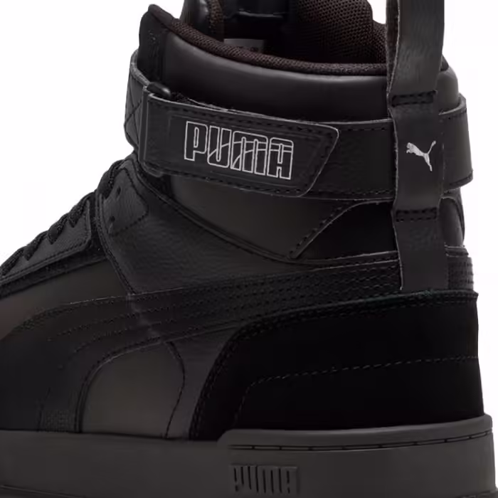 Кроссовки Puma RBD Game SD - 4