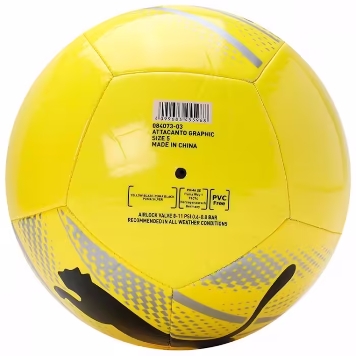 Мяч футбольный Puma ATTACANTO Graphic - 2