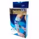 Bandaj Nova Elbow support