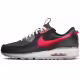 Кроссовки Nike NIKE AIR MAX TERRASCAPE 90