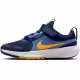 Кроссовки Nike STAR RUNNER 5
