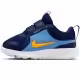 Incaltaminte Sport Nike STAR RUNNER 5