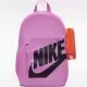Rucsac Nike Elemental Roz One size
