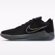 Incaltaminte Sport Nike LEBRON WITNESS IX