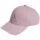 Кепка Adidas BBALL CAP TONAL