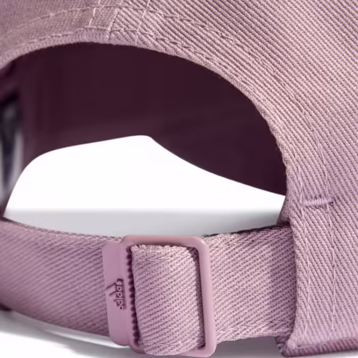 Кепка Adidas BBALL CAP TONAL - 3