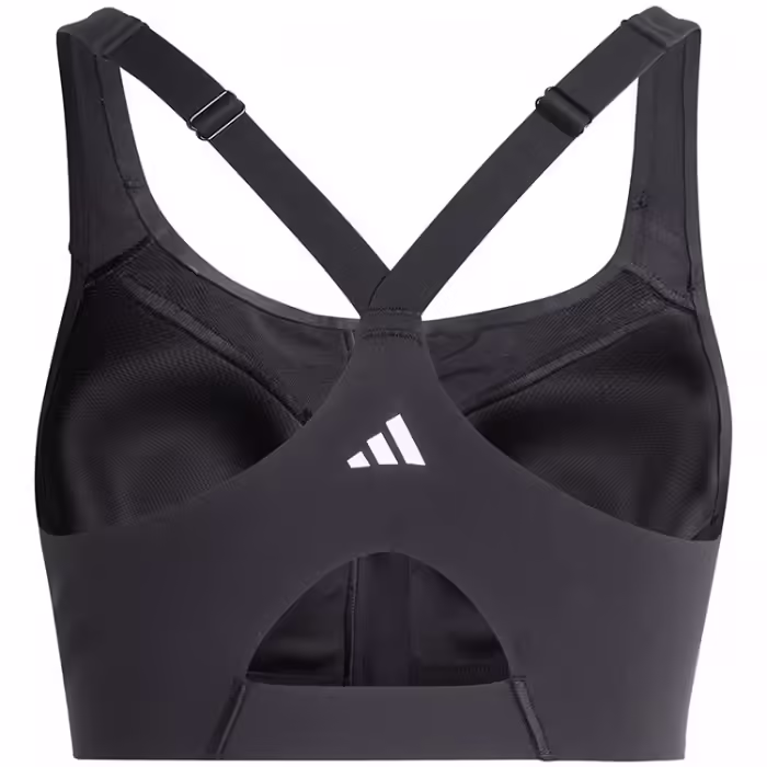 Спортивное бра Adidas TLRDIM L HS ZIP - 7