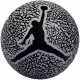 Мяч баскетбольный Nike JORDAN SKILLS 2.0 GRAPHIC
