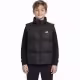 Жилет Adidas SYNTHETIC DOWN