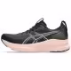 Incaltaminte Sport Asics GEL-KAYANO 32