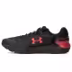 Кроссовки Under Armour UA Charged Rogue 2.5-BLK
