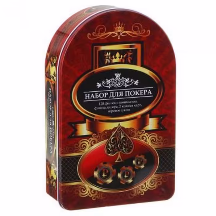 Joc de masa Poker in cutie metalica SILAPRO Poker Metal Case - 2