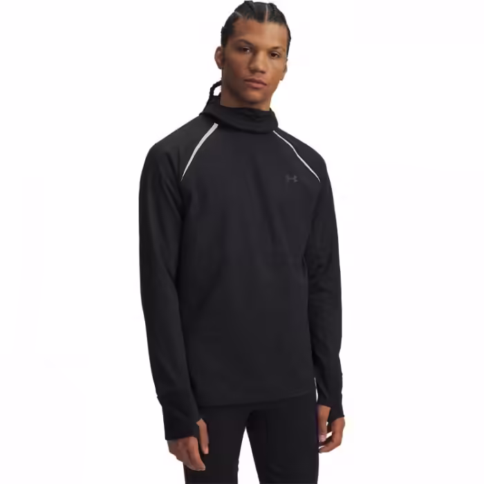 Толстовка Under Armour Velociti Pro