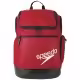 Rucsac Speedo TEAMSTER 2.0 RUCKSACK 35L AU