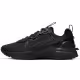 Incaltaminte Sport Nike REACT VISION