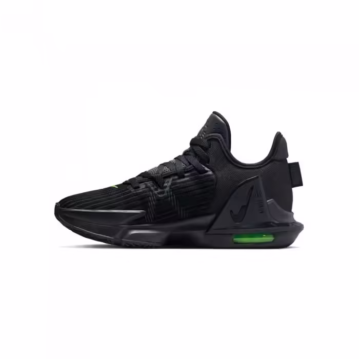 Incaltaminte Sport Nike LEBRON WITNESS VI