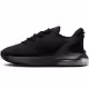 Кроссовки Nike AIR MAX 270 GO (PS)