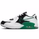 Кроссовки Nike AIR MAX EXCEE GS