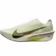 Incaltaminte Sport Nike Vaporfly 4