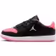 Incaltaminte Sport Nike JORDAN COURT CONNECT