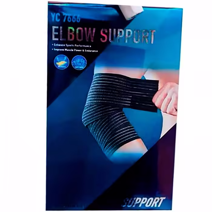 Суппорт локтя FUDU Elbow support