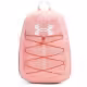 Rucsac Under Armour Hustle Sport Backpack