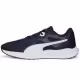 Кроссовки Puma Twitch Runner Fresh