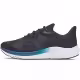 Incaltaminte Sport Under Armour Charged Pursuit 4