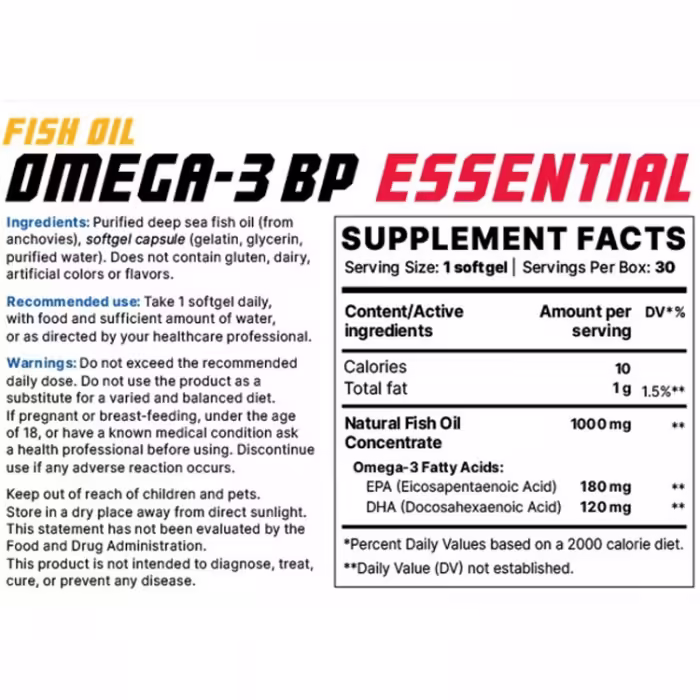 Рыбий жир Balkan Pharmaceuticals OMEGA-3 ESSENTIAL (Fish Oil) capsules N30 - 3