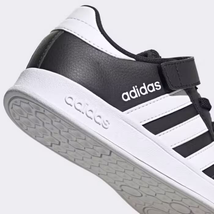 Incaltaminte Sport Adidas BREAKNET C - 2