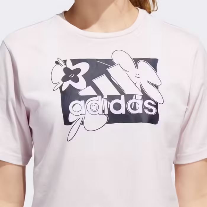 Tricou Adidas H57405 - 2