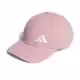 Кепка Adidas Future Icon Cap