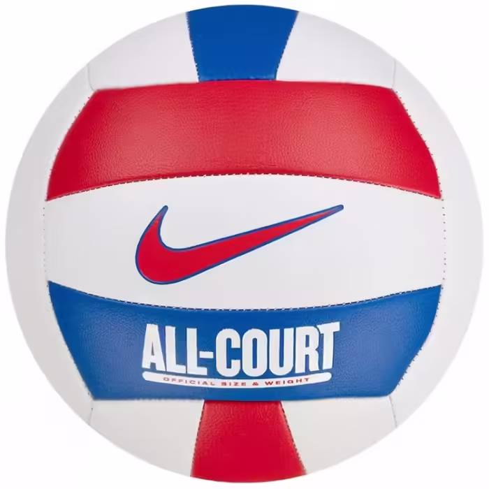 Мяч волейбольный Nike ALL COURT VOLLEYBALL DEFLATED
