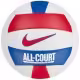 Мяч волейбольный Nike ALL COURT VOLLEYBALL DEFLATED