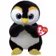 Мягкие игрушки TY TY41505
