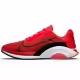 Incaltaminte Sport Nike M ZOOMX SUPERREP SURGE