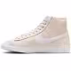 Кроссовки Nike W BLAZER MID 77 NEXT NATURE
