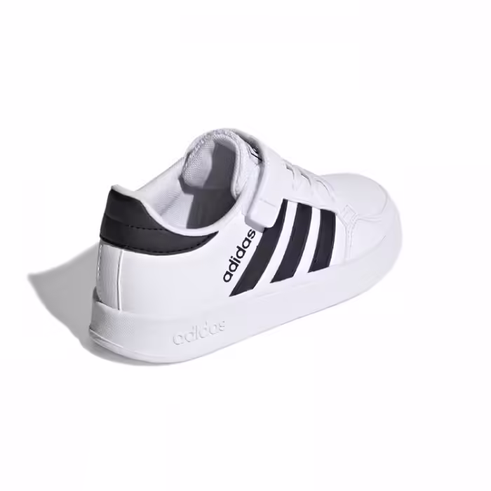 Incaltaminte Sport Adidas BREAKNET C - 7